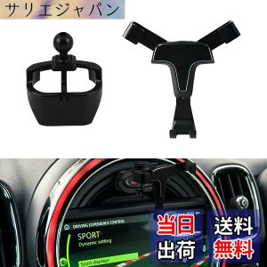 �y���������zCatland BMW �~�j �X�}�z�z���_�[ �ԍڃz���_�[ �A�N�Z�T���[ �J�X�^�� ���� �p�[�c �g�уz���_�[ MINI F54 F55 F56 F57 F60 ��p�݌v �z���_�[ �n�U�[�h�{�^���ɑ��� �Ў葀�� 360�x��] 