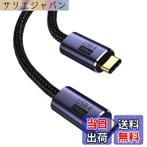 �y���������zUSB4 �P�[�u�� USB Type-C �P�[�u�� Thunderbolt 3�Ή� 20Gbps�����]�� PD�Ή� 100W�}���[�d 8K/60Hz�f���o�� �i�C�����҂�MacBook�ASurface�AGalaxy�APixel�AXperia�A���^�C�vc�@��Ή� �T�C�Y�F0.5M