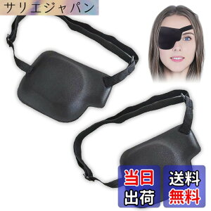 �y���������zRimikuru �Жڊ�� 2�_ �Z�b�g 3D�A�C�p�b�` �A�C�}�X�N �A�C�P�A �� ���� �Ռ� ��� �F�F�E�ڗp 2���Z�b�g�A�T�C�Y�F�����T�C�Y
