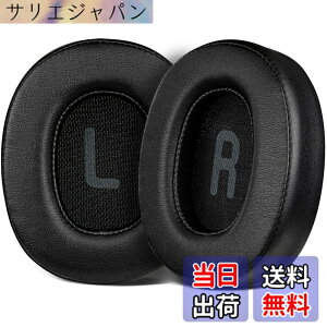 �y���������zSOULWIT �C���[�p�b�h �C���[�N�b�V���� for JBL Tune 700BT, 710BT, 720BT, 750BTNC, 760NC, 770NC Wireless Over-Ear �w�b�h�z�� �p �����p�b�h �v���e�C�����U�[ �w�b�h�p�b�h �m�C�Y�A�C�\���[�V��