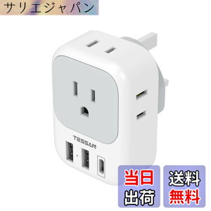 �y���������z�ϊ��v���O �C�O���s�p c/bf/se/o�^�C�v USB�t�����s �֗��O�b�Y �F�F�z���C�g�A�T�C�Y�F2USB-A+USB-C