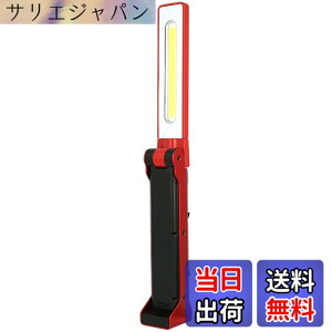�y���������zGENTOS(�W�F���g�X) ��Ɠ� LED ���[�N���C�g �n���f�B�^�C�v USB�[�d��(��p�[�d�r) 125~740���[���� �K���c GZ-223/GZ-X233/ �}�O�l�b�g COB �F�F���b�h�A�T�C�Y�F��38x���s45.5x����325mm