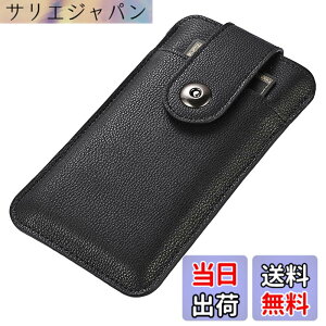 �y���������z�X�}�z�|�[�` ���^, YODIMDA �g�уP�[�X �� �Ή� iPhone SE ��3���� iPhone 14 �X���[�u�P�[�X �x���g�|�[�`�� �F�F�u���b�N�A�T�C�Y�F6.5�C���`�g�у|�[�`