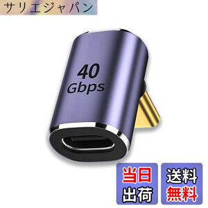 �y���������zWYMECT l�� usb c usb�ϊ��A�_�v�^ USB C �ϊ��A�_�v�^ 40Gbps�����]���A�_�v�^ USB4.0�ő�[�d���x100W �F�F����
