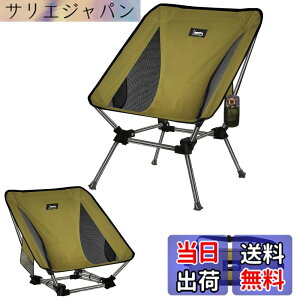 �y���������zDesertFox �L�����v�֎q �A�E�g�h�A �`�F�A 2WAY �������߉\ ���[�`�F�A �y�� �y�Ǝ��J���̃J�b�v�z���_�[�z �ω׏d150kg �R���p�N�g �C�X ���[�^�C�v ���� ���[�ܕt�� �g�ѕ֗� ST 