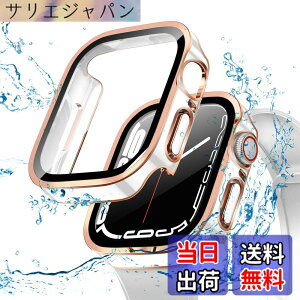 �y���������zAMAPC for Apple Watch �P�[�X Apple Watch �P�[�X �Ή� IP68���S�h�� �o���h ���j�E�X�|�[�c��p �h���P�[�X �F�F����̃z���C�g�����[�Y�S�[���h�A�T�C�Y�F40 mm