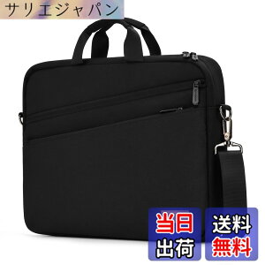 �y���������zbagasin �r�W�l�X�o�b�O �����Y �A�� A4�Ή� 15.6 17.3�C���` 3way �u���[�t�P�[�X pc�o�b�O ��e�� ���N���[�g �o�� �ʋ� �ʊw �V�����_�[�o�b�O �F�F�u���b�N�A�T�C�Y�F15-16