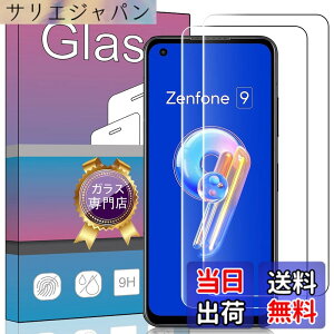 �y���������zPCduoduo�t�B���� �����K���X �F�F2�� ASUS Zenfone 9�Ή��A�T�C�Y�F2�� ASUS Zenfone 9�Ή�
