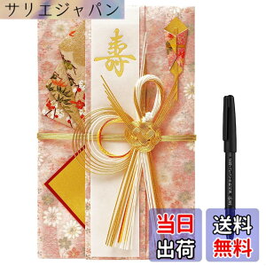�y���������zRingLeaf �����Ɏg���� �M�y���t�����j�V�� �u�ؗ�v �u���[�~���O ���j�V�� ������ �̂��� ���� ���� �Z�� �M�y�� �b-7���~�p ��؁i�ꂢ���j �F�F��؁i�ꂢ���j
