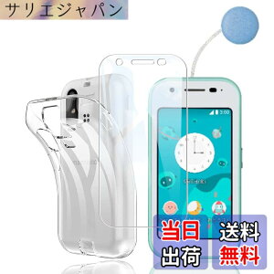 �y���������z�Ή� redmi note 9 ���p�ی�t�B���� �t���ی�t�B���� ��U�h�~ �ɔ�0.33mm �ώw�� ������ �����ߗ� �T�C�Y�Fmamorino6 1+1