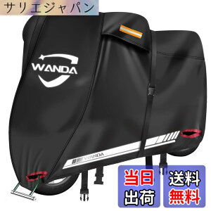 �y���������zWANDA �o�C�N�J�o�[�y420D����E�S�V��^�E�h���z�j��ɂ���/�ϔM/�n���Ȃ�/UV�J�b�g/�F�򂹂Ȃ�/������ �y50cc-1800cc�Ή��z����іh�~/�L�����ˍ�/�ʋC�E �I�b�N�X���n �F�F�u���b