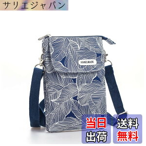 �y���������z[Kaaipee] �X�}�z�|�[�` ���f�B�[�X �y�ʃ~�j�V�����_�[�o�b�O �X�}�z�|�V�F�b�g �������߉\�g�у|�[�` �΂ߊ|�� �ԕ� �F�F�u���[�A�T�C�Y�FW14cmxH20cmxD2cm