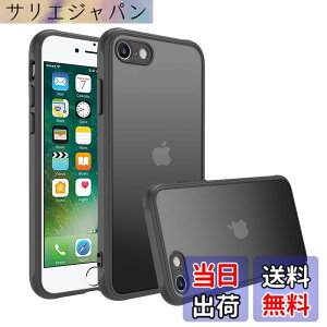 �y���������ziphone �P�[�X �X�}�z�J�o�[ �ϏՌ� �w��h�~ ����~�� �}�b�g������ ���΂݂Ȃ� �����Y�ی� �ČRMIL�K�i�A�C�t�H�� �p�J�o�[ �C���` PinLiSheng �F�F�u���b�N�A�T�C�Y�FiPhone SE2 / SE3 