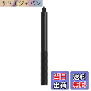 �y���������z���B��_ Insta360�ɑΉ� �����Ȃ����B��_ �������߉\ Insta360 X3/ONE X2/Insta360 ONE X/ONE/EVO/ONE R�J���� �ɑΉ� �F�F�u���b�N�A�T�C�Y�F1.2m��