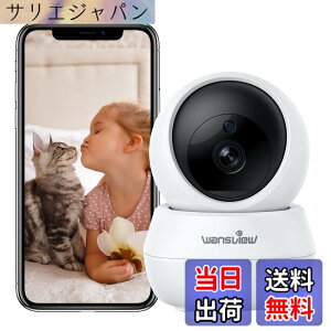 �y���������zWansview �F�F3MP�E����^��A�T�C�Y�FA.�����J����