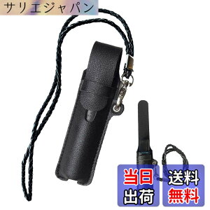 �y���������zHOREJIA�݊��p�̃P�[�X �Ή�DR.VAPE2�p�̃P�[�X �h�N�^�[�x�C�v2�Ɏg�p�ł���P�[�X �d�q�^�o�R�pPU���U�[�P�[�X �Ή��h�N�^�[�X�e�B�b�N TypeX �݊��p�̃P�[�X �Ή�Dr.Stick TypeX �p��