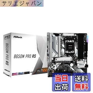 �y���������zB650