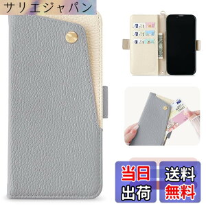 �y���������zMAGICASE �P�[�X �K�p iPhone/Sony/Samsung/Google �P�[�X �蒠�^(PSNKK) �F�F�X���[�N�u���[�A�T�C�Y�FiPhone 11/iPhone XR