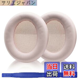 �y���������zAdhiper Soundcore Life Q30�C���[�p�b�h �����p�w�b�h�t�H���p�b�h �C���[�p�b�h �C���[�N�b�V���� �C���[�}�tAnker Soundcore Life Q30�w�b�h�Z�b�g�ɑΉ��w�b�h�t�H���p�b�h�c �F�F�s���N