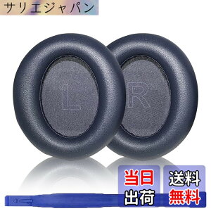 �y���������zAdhiper Soundcore Life Q30�C���[�p�b�h �����p�w�b�h�t�H���p�b�h �C���[�p�b�h �C���[�N�b�V���� �C���[�}�tAnker Soundcore Life Q30�w�b�h�Z�b�g�ɑΉ��w�b�h�t�H���p�b�h�c �F�F�_�[�N