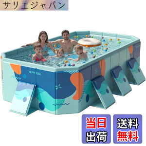 �y���������zOMATA 2026�V���� �܂肽���݃v�[�� ��^ �����` �r�j�[���v�[�� ��C����s�v 1�b�����I�[�v�� ���ȒP�ݒu �ƒ�p�E�q���p �����E���O���p �ύ����E�ϖ��C�E���S���� ���V�сE��