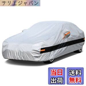 �y���������zHolthly 10�w�n�b�`�o�b�N100%�h�����[�ƃJ�o�[ �F�F�V���o�[�A�T�C�Y�FD6-�t�B�b�g�Z�_��470-490�Z���`���[�g��