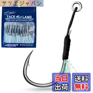 �y���������z�yTACKLAND�z �A�V�X�g�t�b�N �V���O�� �\���b�h�����O�t�� ���R�X�p 10�{���� S M L �T�C�Y �e�B���Z���t�� �h�K �啨�Ή� ���x�t�b�N LSJ �V���A�W�M ���^���W�O �ނ� �� �V�[�o