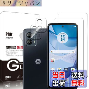 �y���������z�y2+2���Z�b�g�zXiaomi Redmi 12 5G �p�� �K���X�t�B���� �F�F�����A�T�C�Y�F�y4���Z�b�g�z moto g53j 5G
