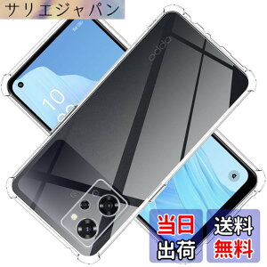 �y���������zscreenprotector �K���X�t�B���� nrngngfnhftyjgjhgjhgrgw �w��h�~ �����K���X �����Y�ی�t�B���� �F�F�N���A�A�T�C�Y�FOPPO Reno9 A