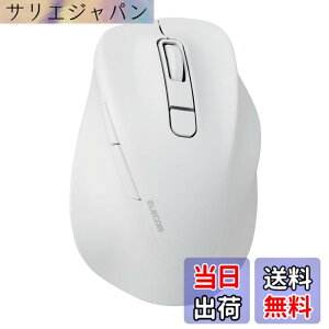 �y���������z�G���R�� �}�E�X ���C�����X�}�E�X EX-G Bluetooth �É� L�T�C�Y 5�{�^�� �}���`�y�A�����O �uAskDoctors�]���T�[�r�X�v�F�� �R�� �u���b�N M-XGL30BBSKBK �F�F�z���C�g�A�T�C�Y�FXL