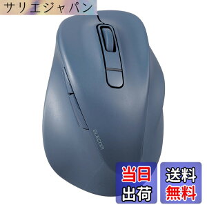 �y���������z�G���R�� �}�E�X ���C�����X�}�E�X EX-G Bluetooth �É� L�T�C�Y 5�{�^�� �}���`�y�A�����O �uAskDoctors�]���T�[�r�X�v�F�� �R�� �u���b�N M-XGL30BBSKBK �F�F�u���[�A�T�C�Y�FXL