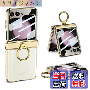 �y���������zGalaxy Z Flip5 �N���A �P�[�X �q���W�ی� Samsung �M�����N�V�[Z �t���b�v5 �p �J�o�[ �����O�t�� �X�^���h�@�\ Uovon �X�}�z�P�[�X �w�ʂɕی�t�B�����t�� �X�g���b�v���t�� ���b�L 