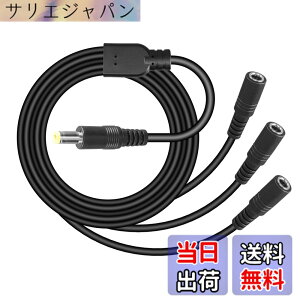 �y���������zCERRXIAN dc�d���P�[�u�� 18awg �P�[�u�� 3����P�[�u�� 5.5x2.5mm DC �I�X-���X ac�A�_�v�^ ���� SMD 5050 5630 2835 3528 LED�X�g���b�v �h�ƃJ�����p 70CM �T�C�Y�FSmall
