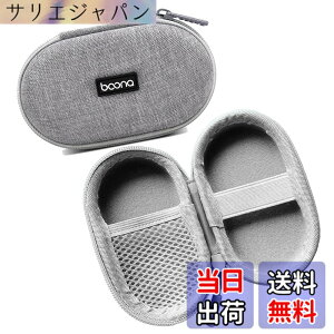 �y���������zHOREJIA �Ή�PloomTECH Plus With�p/With2�p�̃P�[�X �Ή��v���[���e�b�N�v���X �E�B�Y�p�̃~�j�L�����[ �P�[�X �I�[���C������ �݊��p�J�o�[(�P�[�X�̂�) �F�F�O���[
