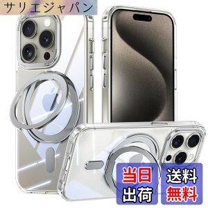 �y���������ziPhone 15 Pro Max �K�p �P�[�X Magsafe�Ή� �A�C�t�H��15�v���}�b�N�X �J�o�[ 360°��]�X�^���h Uovon �X�}�z�P�[�X �A�C�z�� 15promax �g�уP�[�X ���C�����X�[�d �ԍڃz���_�[ �Ή� �X�g