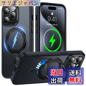 �y���������ziPhone 15 Pro Max �K�p �P�[�X Magsafe�Ή� �A�C�t�H��15�v���}�b�N�X �J�o�[ 360°��]�X�^���h Uovon �X�}�z�P�[�X �A�C�z�� 15promax �g�уP�[�X ���C�����X�[�d �ԍڃz���_�[ �Ή� �X�g