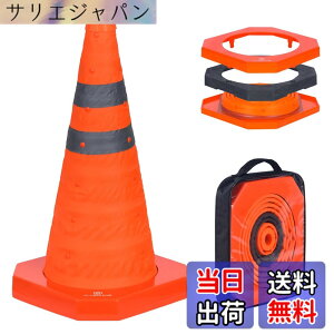 �y���������zGUARDLEAD �܂肽���݃J���[�R�[�� ������t�� �E�G�C�g��̌^ �d������E�L�k���EABS�x�[�X �܂��� �O�p�R�[�� �H���E�h�ЁE���O�Ή� ���ˍޕt ���S�x�� ���^��/�ݒu�ȒP LZ02 Pr