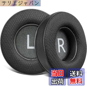 �y���������zSOULWIT 90mm �C���[�p�b�h ��p�W�F�� For JBL Synchros E50 E50BT S500 S700 Wireless �w�b�h�Z�b�g �p ���� �C���[�N�b�V���� �m�C�Y�A�C�\���[�V�����t�H�[�� �p�b�h �⊴ ������ �F�F���b�V