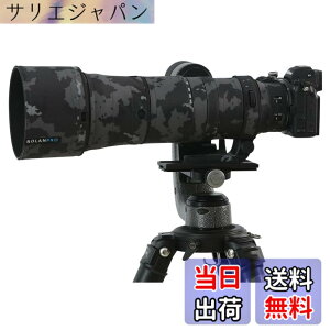 �y���������zRolanpro �����Y���ʃR�[�g Nikon Z 180-600mm F/5.6-6.3 VR�J�o�[�����Y�ی�X���[�u�P�[�X �F�F#18 �_�[�N�u���b�N�h���B