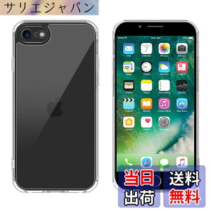 �y���������ziphone �P�[�X �X�}�z�J�o�[ �ϏՌ� �w��h�~ ����~�� �}�b�g������ ���΂݂Ȃ� �����Y�ی� �ČRMIL�K�i�A�C�t�H�� �p�J�o�[ �C���` PinLiSheng �F�F�N���A�A�T�C�Y�FiPhone SE2 / SE3 /8 