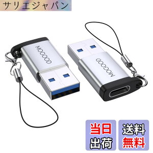 �y���������zApple MagSafe�r���v�ɓK����USB C�}�U�[�A�_�v�^����USB A�I�X�A�_�v�^C�^�[�d��R�l�N�^7/8����USB�Ǌ|���v���OC�^�[�d��P�[�u���d���ϊ���́AiPhone 14 Plus Pro iWatch AirPods CarPlay�ƌ�