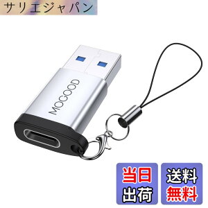 �y���������zApple MagSafe�r���v�ɓK����USB C�}�U�[�A�_�v�^����USB A�I�X�A�_�v�^C�^�[�d��R�l�N�^7/8����USB�Ǌ|���v���OC�^�[�d��P�[�u���d���ϊ���́AiPhone 14 Plus Pro iWatch AirPods CarPlay�ƌ�