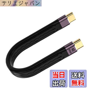 �y���������zYFFSFDC USB Type CtoC �P�[�u�� �F�FUSB-C�i�I�X�j to USB-C�i�I�X�j