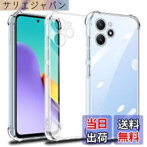 �y���������zscreenprotector �K���X�t�B���� yuyghuhuhunuiniuuhu �w��h�~ �����K���X �����Y�ی�t�B���� �F�F�N���A�A�T�C�Y�FRedmi 12 5G
