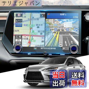 �y���������zWEIPIN 2026 �ی�t�B���� ���h�~ ���� �h�~ �����x�^�b�` ���ȋz�� HydroAg+ ῌ��u���b�N �t�B���� �A�N�Z�T���[ �J�X�^���p�[�c �J�[�p�i 01 �T�C�Y�F14�C���`(���N�T�XRX 5���)�K��