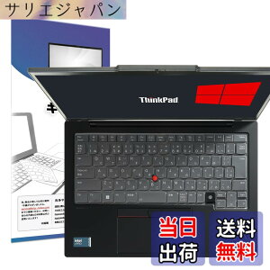 �y���������zThinkpad Keyboard Cover Parent �F�F�u���b�N�A�T�C�Y�FX1 Carbon(2024~2025)