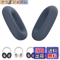 楽天市場】ヘッドホン（家電）の通販