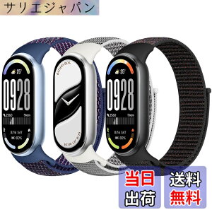 �y���������z[Acortjl] �i�C�������v�o���h Xiaomi Smart Band 10/9/8 �ƌ݊������� ���� �����Y �\�t�g ���߉\ �ʋC�� �X�|�[�c �\�����[�v ���v�X�g���b�v �����p���X�g�o���h Xiaomi Mi Band 10/9/8 �p 