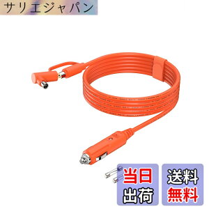 �y���������z12V�V�K�[�\�P�b�g�|�[�^�u���d���p�[�d�P�[�u�� �F�F�J�[�`���[�W���[(DC7909/8020�j�A�T�C�Y�F�J�[�`���[�W���[(DC7909/8020�j