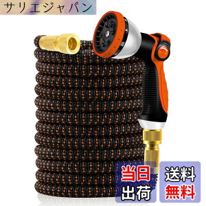 �y���������zYofidra �U���z�[�X 3�{�L�т� �L�k�z�[�X 10in1�U���m�Y�� 2mm���e�b�N�X���w �����x�O�w�ޗ� �ϖ��C�� ���y�� �ϋv �����̎֌��Ή��\ ���[���₷�� ���܂�ɂ��� ����� ��� ��